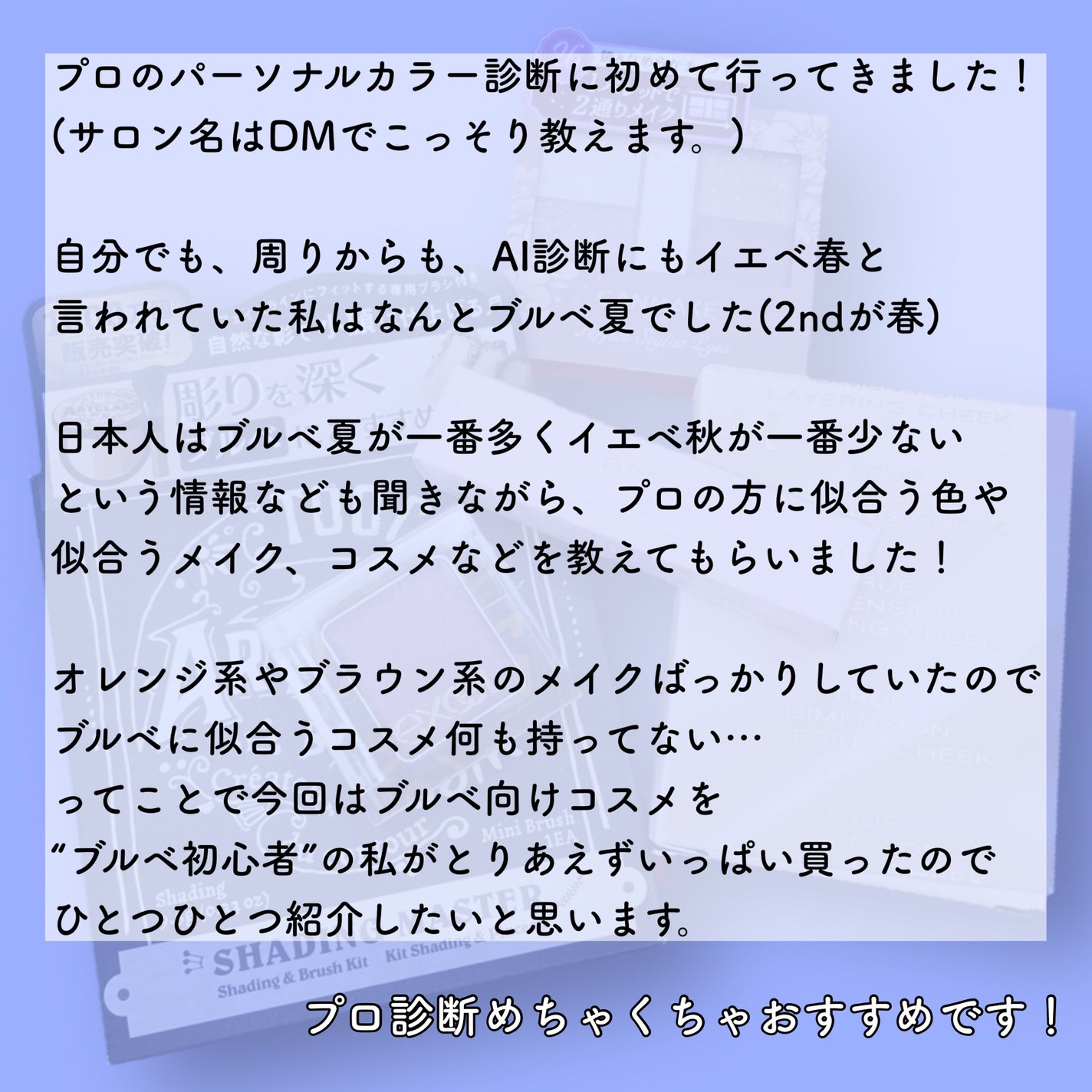 オペラ リップティント N/OPERA/リップティントを使ったクチコミ(2枚目)