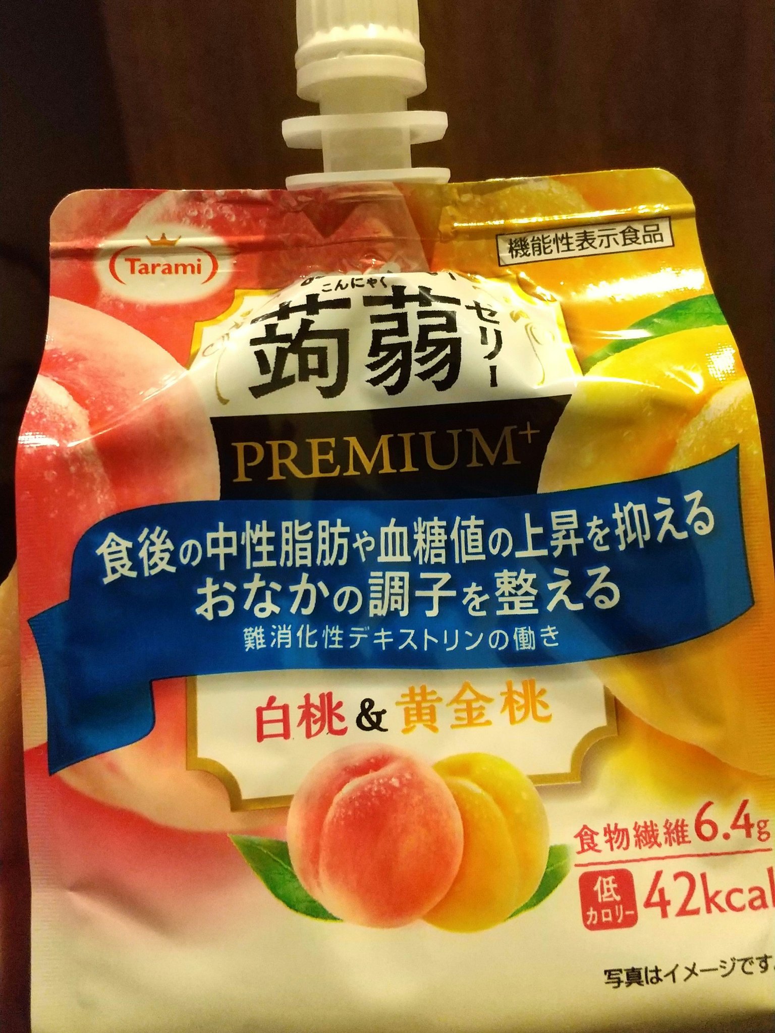 おいしい蒟蒻ゼリーPREMIUM+/たらみ/ゼリー飲料を使ったクチコミ（1枚目）