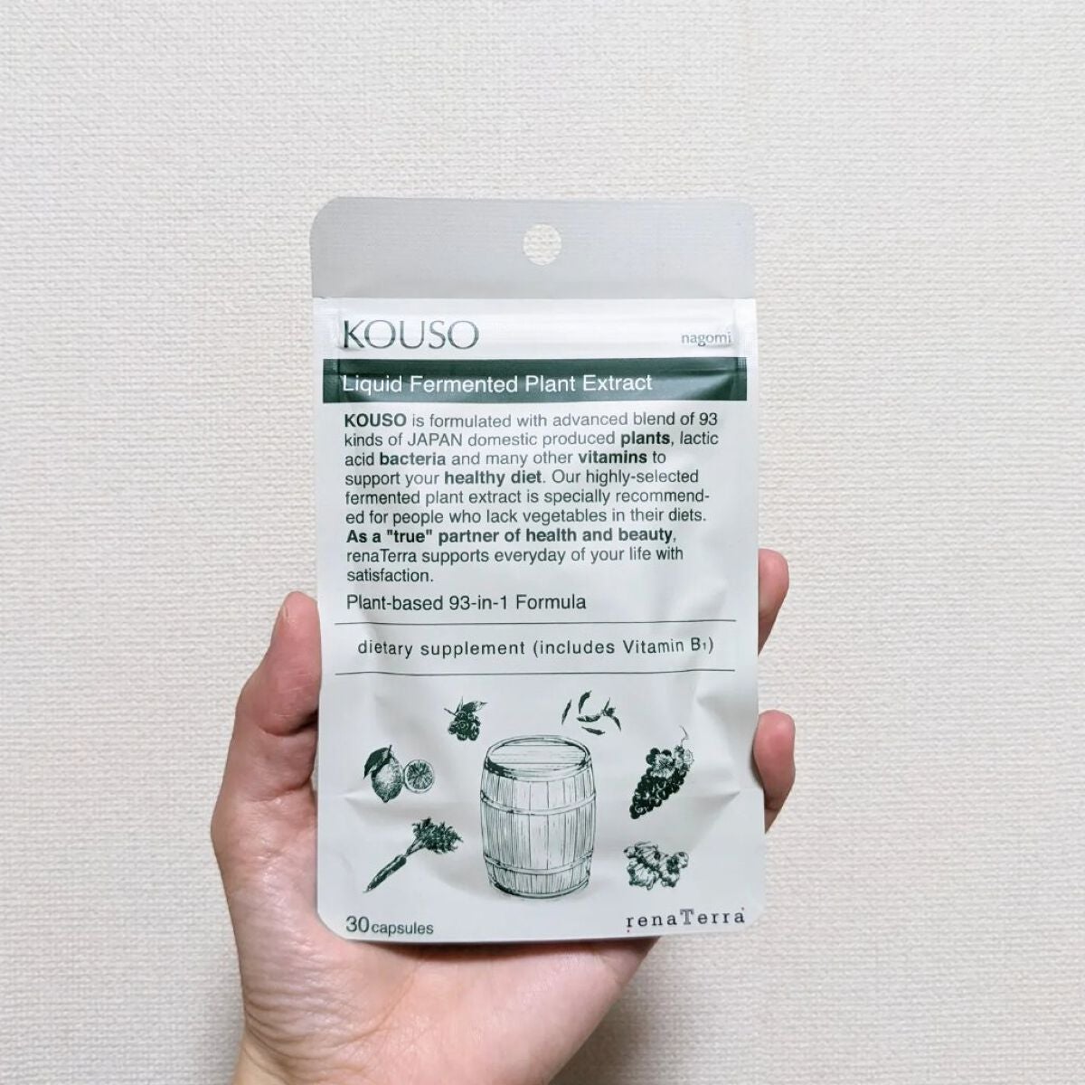 nagomi KOUSO 30粒/renaTerra/健康サプリメントを使ったクチコミ(2枚目)