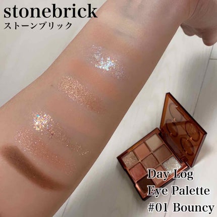 デイログアイパレット/STONEBRICK/アイシャドウパレットを使ったクチコミ(3枚目)