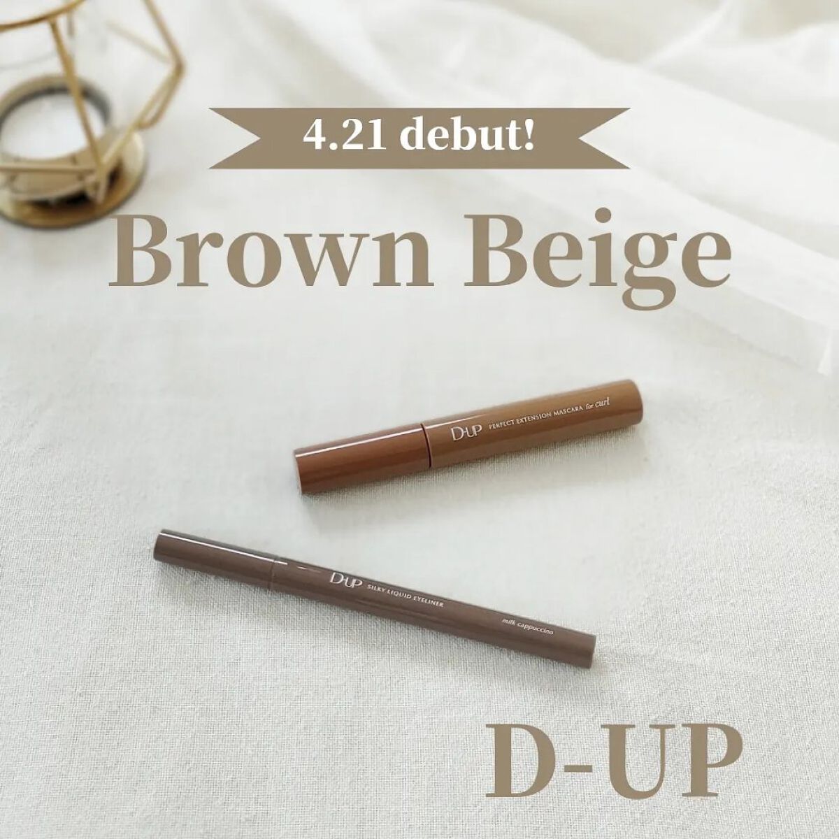 パーフェクトエクステンション マスカラ for カール/D-UP/マスカラを使ったクチコミ（1枚目）