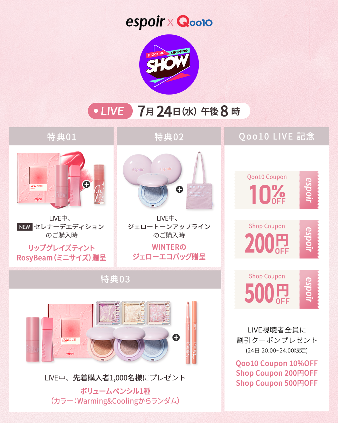 クチュールリップティントブラーベルベット/espoir/リップティントを使ったクチコミ(4枚目)