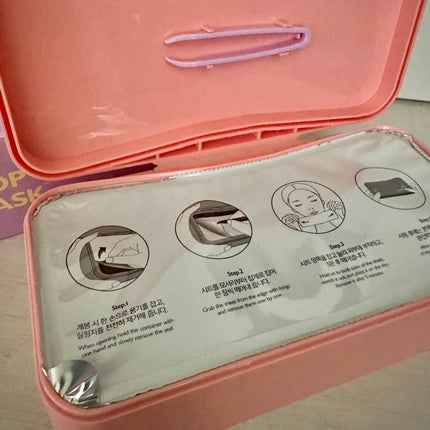 イージーチョップバンドマスク ユースシェーパー/lalachuu/シートマスク・パックを使ったクチコミ(3枚目)