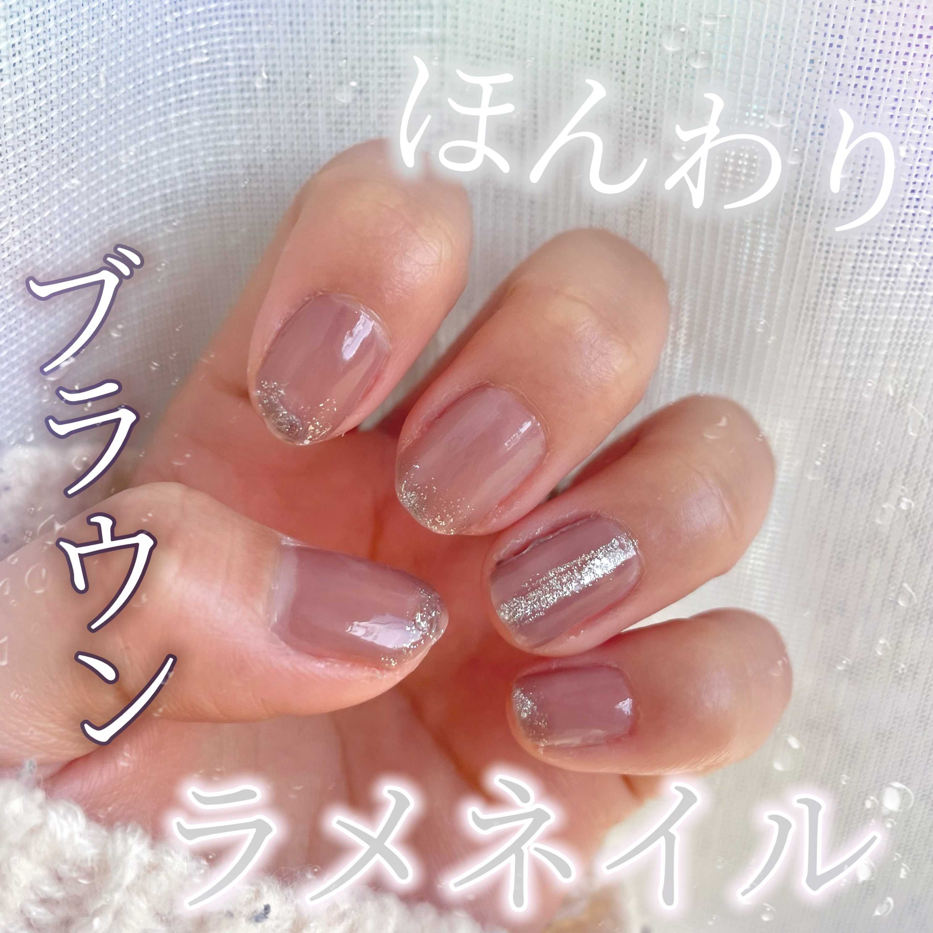 ネイルカラー S031 ドロップス オブ ピース/noiro/マニキュアを使ったクチコミ（1枚目）