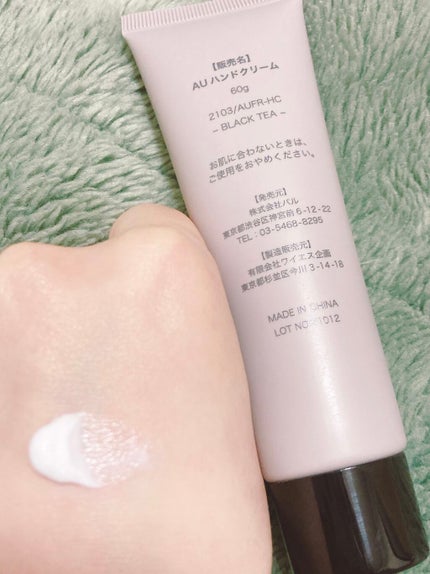 UR GLAM BLOOMING EYE COLOR PALETTE/U R GLAM/アイシャドウパレットを使ったクチコミ(8枚目)