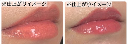 ベアグローペプチドメルティングバーム/PINATE/口紅を使ったクチコミ(10枚目)