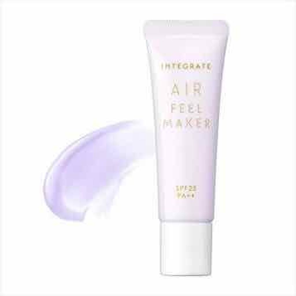 エアフィールメーカー/インテグレート/化粧下地を使ったクチコミ(2枚目)