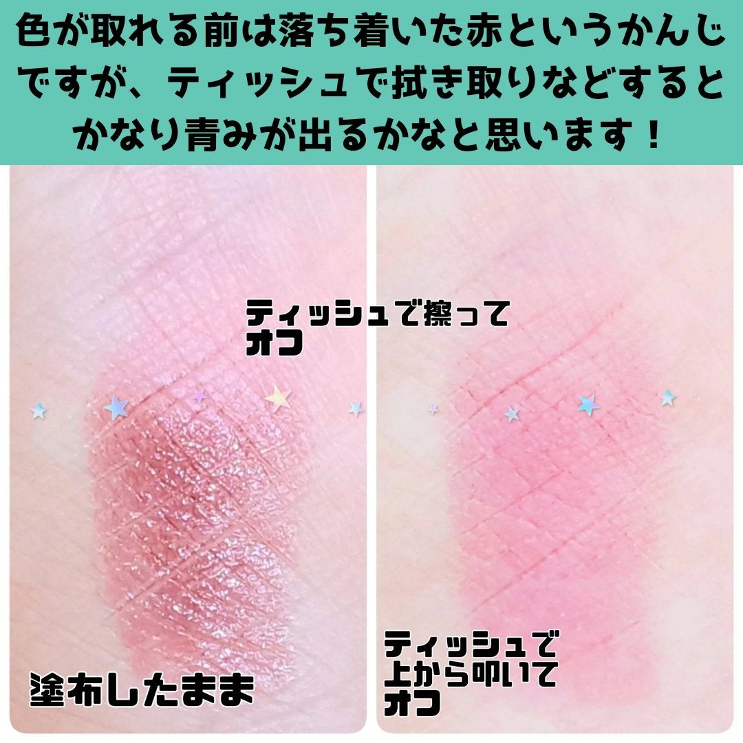 ルージュ クラジュール/Elégance/口紅を使ったクチコミ(5枚目)