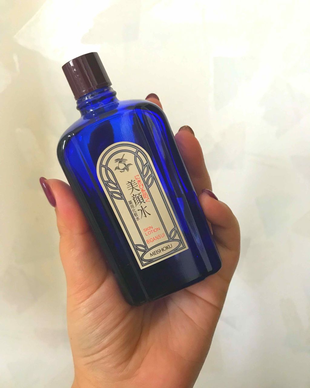 明色美顔水 薬用化粧水/美顔/化粧水を使ったクチコミ(1枚目)