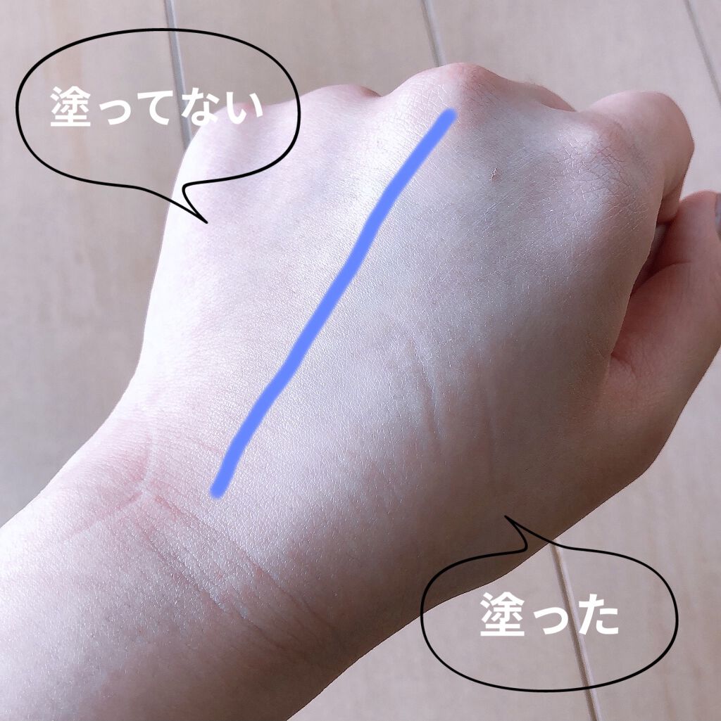 ビオレUV アクアリッチ ライトアップエッセンス/ビオレ/日焼け止めクリームを使ったクチコミ（3枚目）