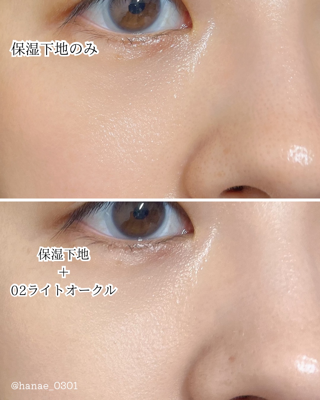 キス クッションパンチ/KiSS/クッションファンデーションを使ったクチコミ（3枚目）