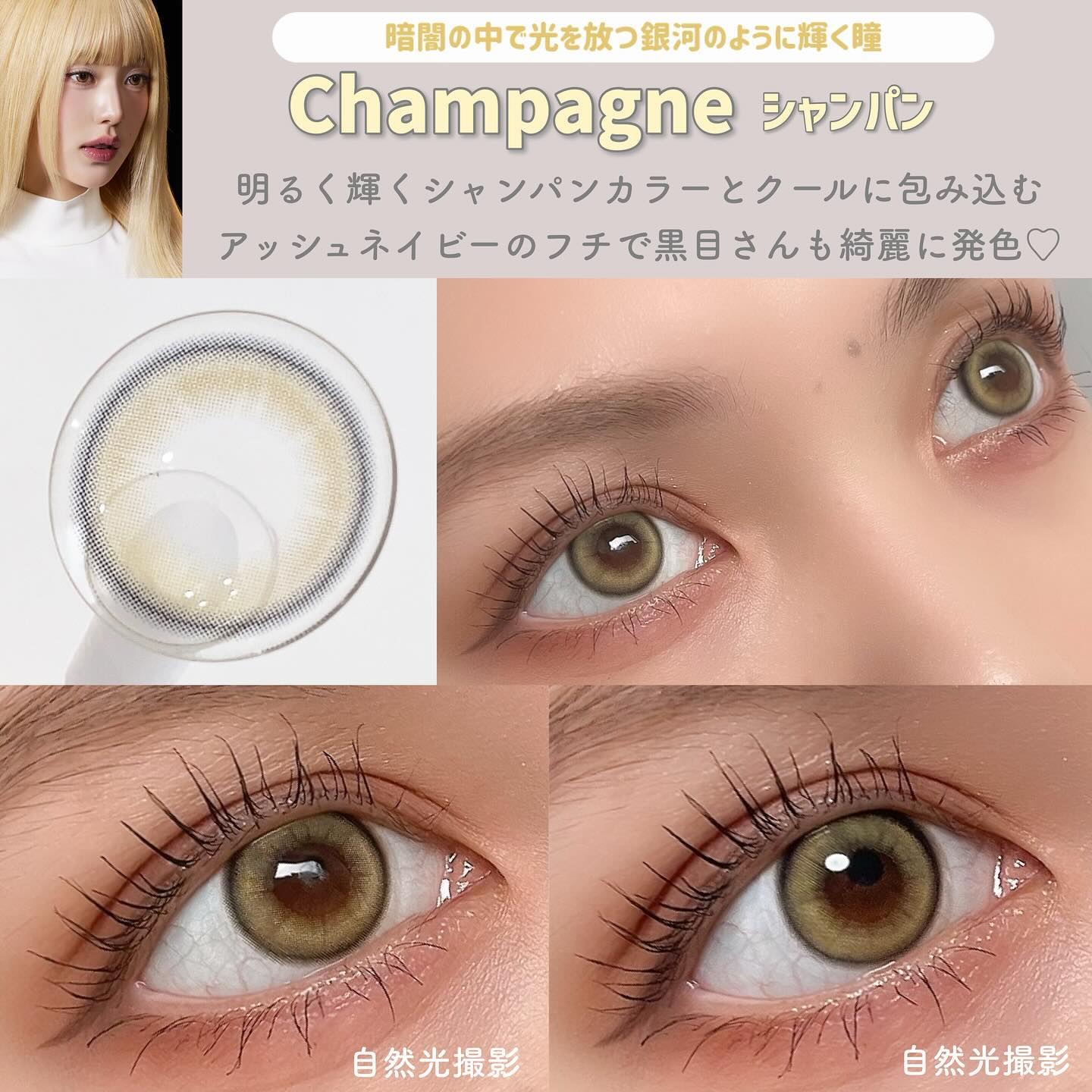 Cosmo Kristin/Hapa kristin/ワンデー（１DAY）カラコンを使ったクチコミ（2枚目）