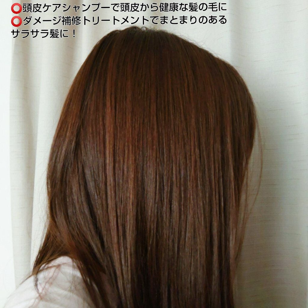 シャンプー/トリートメント SN さらさら/CLAYGE/シャンプー・コンディショナーを使ったクチコミ(4枚目)