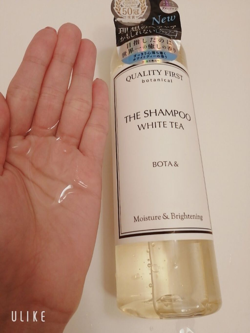ボタアンド ザ シャンプー <WHITE TEA>/クオリティファースト/市販シャンプーを使ったクチコミ（3枚目）