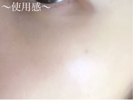 美容液マスクプライマー(シャンパン)/Borica/化粧下地を使ったクチコミ(3枚目)