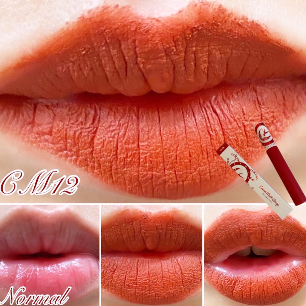 クリームマットルージュ シーズン2/BLACK ROUGE/口紅を使ったクチコミ(6枚目)