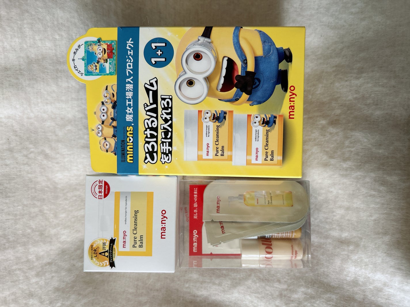 ピュアクレンジングバーム/manyo/クレンジングバームを使ったクチコミ(1枚目)