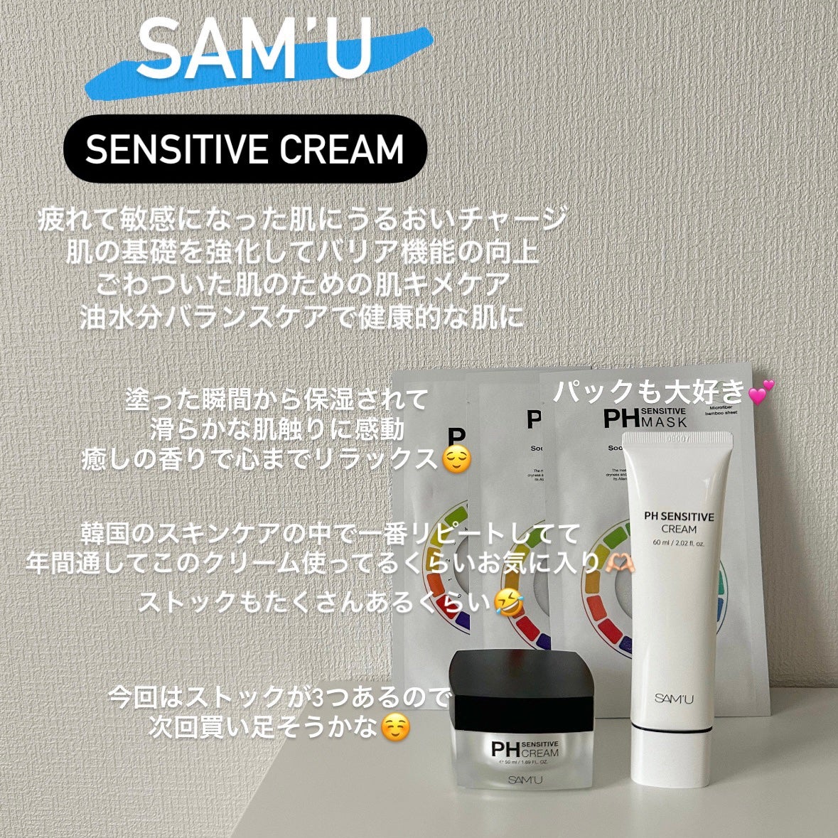 トーンブライトニング カプセルアンプル/SKIN1004/美容液を使ったクチコミ(4枚目)