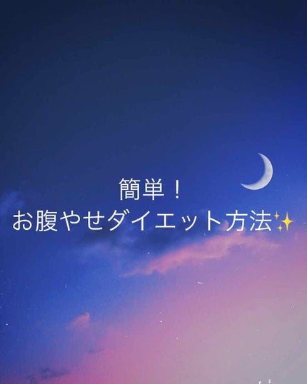 プレミアムボディミルク/ニベア/ボディミルクを使ったクチコミ(1枚目)