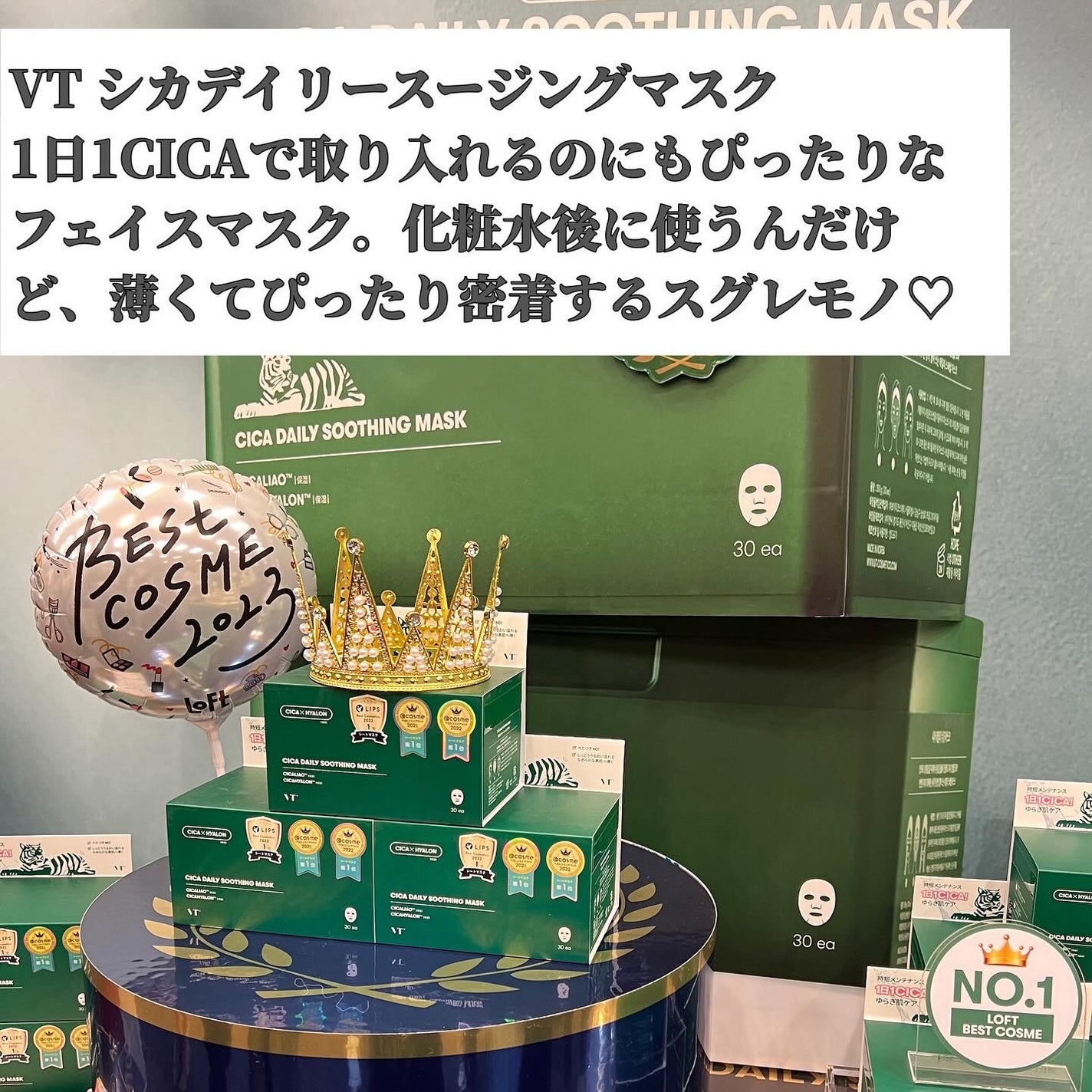 ホワイトバーチ ボディオイル/WELEDA/ボディオイルを使ったクチコミ(2枚目)