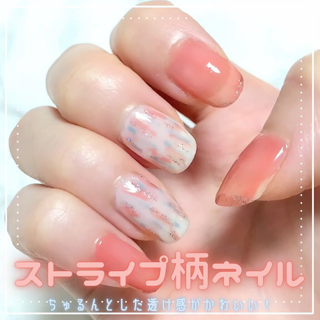 カラフルネイルズ/キャンメイク/マニキュアを使ったクチコミ(1枚目)