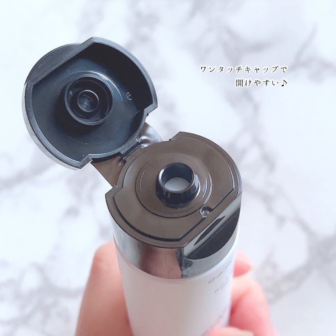 オーデクリーム プラス/オーデ/ボディクリームを使ったクチコミ(3枚目)