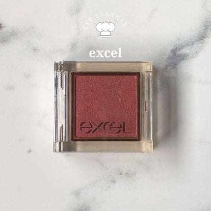 アイプランナー/excel/単色アイシャドウを使ったクチコミ(1枚目)