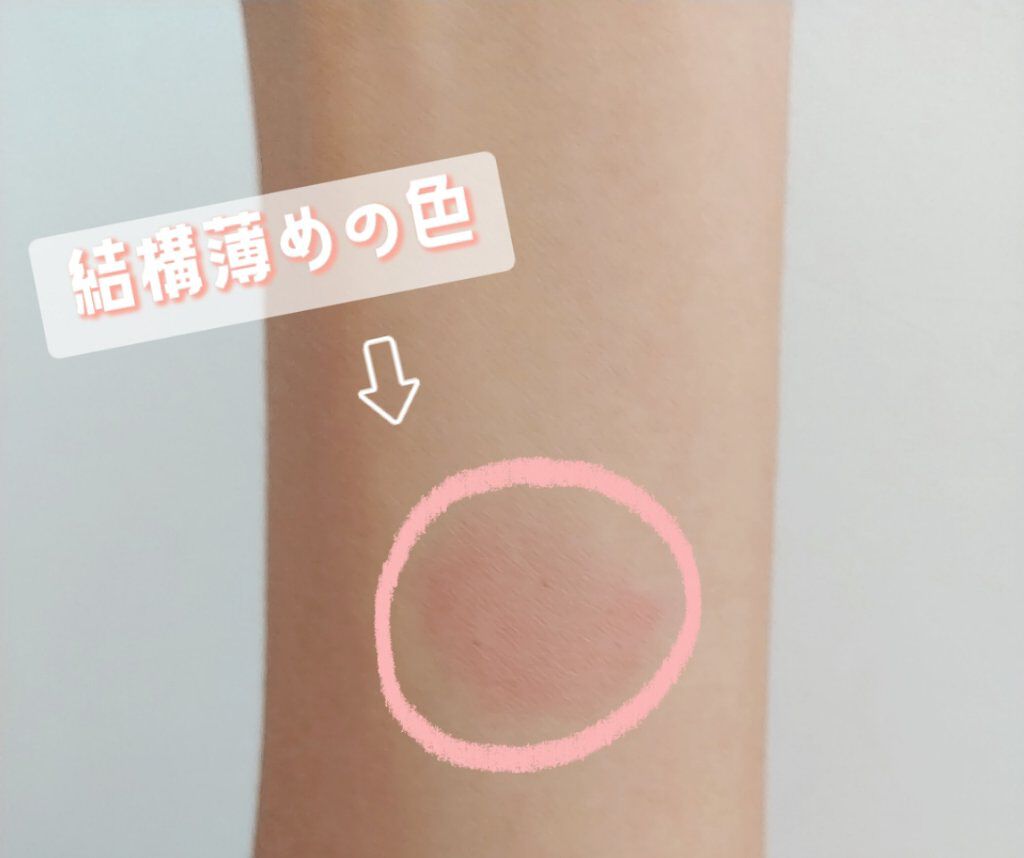 オーガニックスイーツリップ/アクア・アクア/リップケアを使ったクチコミ（3枚目）