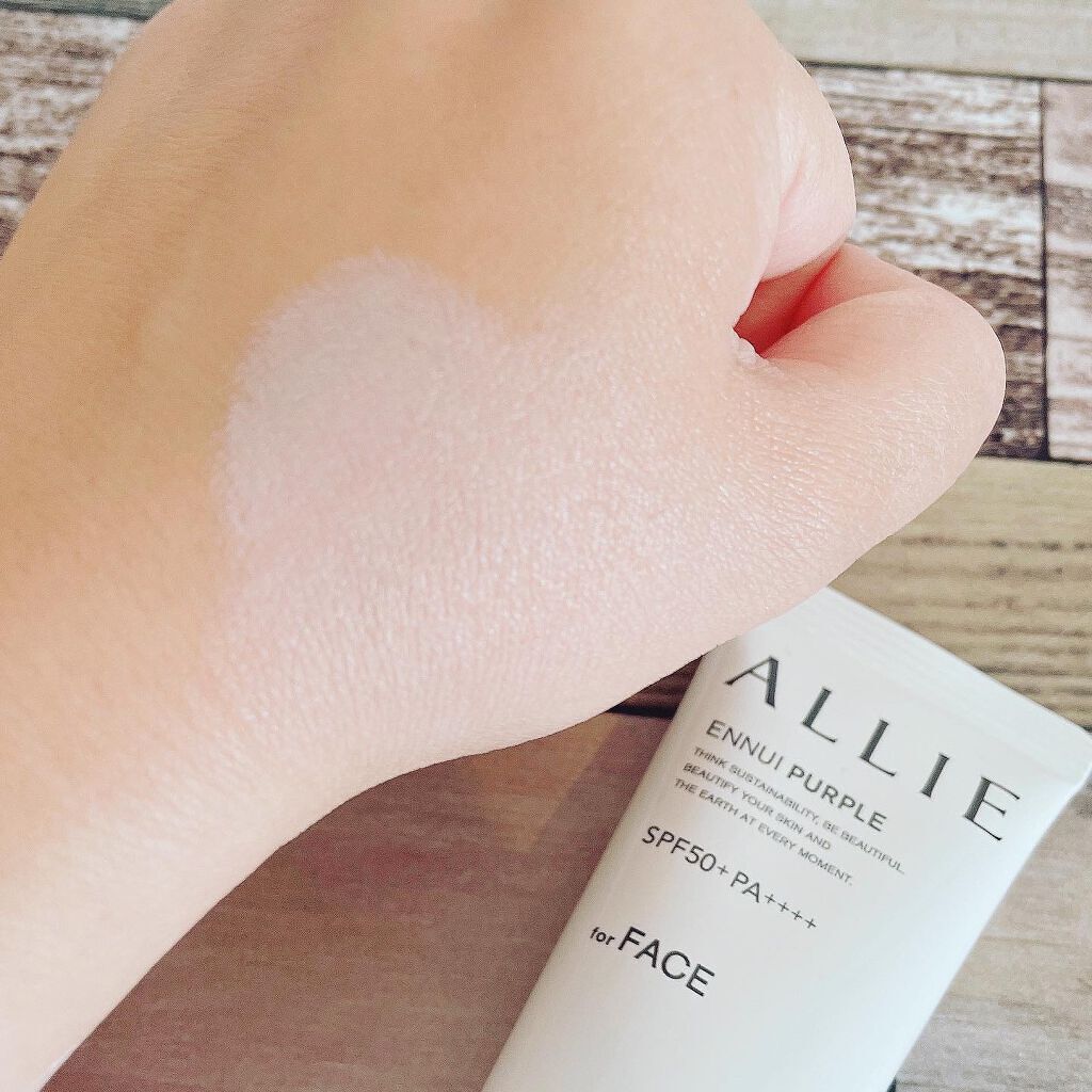 アリィー クロノビューティ カラーチューニングUV/アリィー/日焼け止めクリームを使ったクチコミ(4枚目)