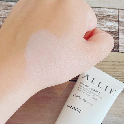 アリィー クロノビューティ カラーチューニングUV/アリィー/日焼け止めクリームを使ったクチコミ(4枚目)