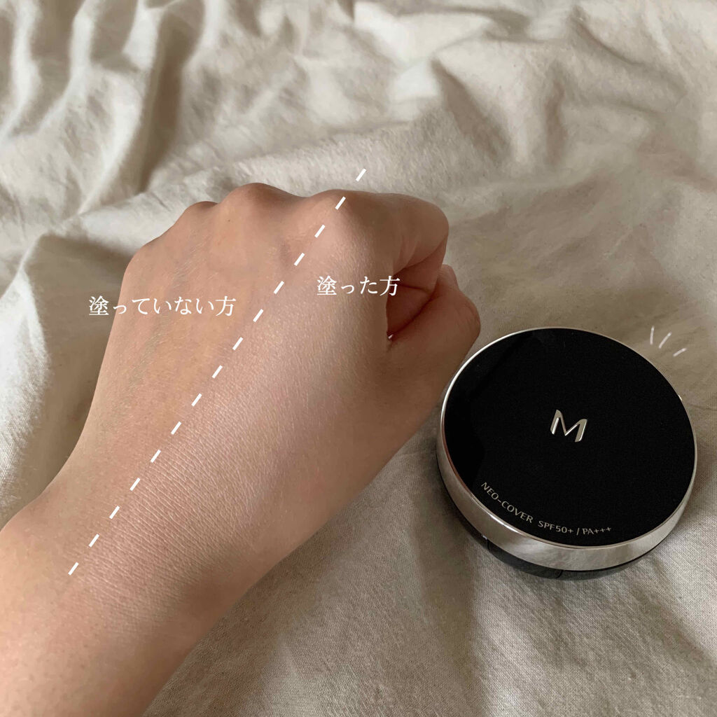 Ｍ クッションファンデーション（ネオカバー）/MISSHA/クッションファンデーションを使ったクチコミ（2枚目）