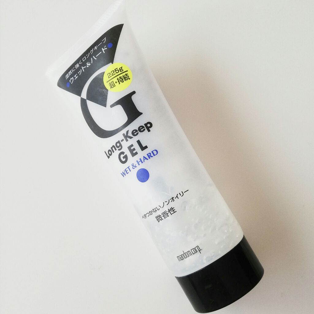 ロングキープジェル ウェット&ハード/ギャツビー/ヘアジェルを使ったクチコミ(1枚目)