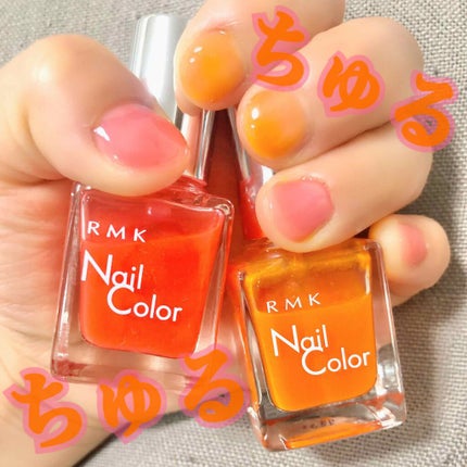 ネイルカラー EX/RMK/マニキュアを使ったクチコミ(1枚目)