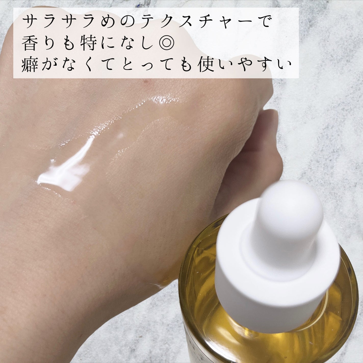 センテラ アンプル/SKIN1004/美容液を使ったクチコミ(3枚目)