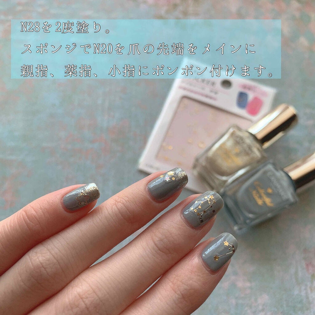 カラフルネイルズ/キャンメイク/マニキュアを使ったクチコミ(2枚目)