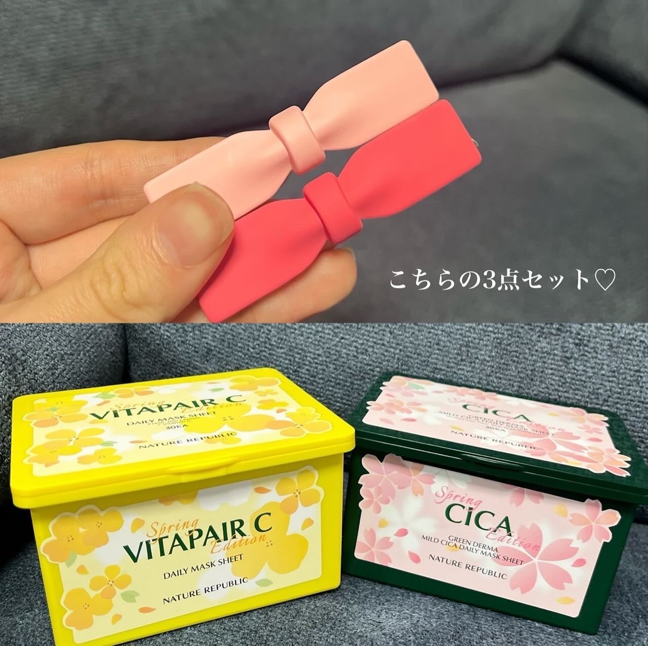 グリーンダーマCICA デイリーシートマスク/ネイチャーリパブリック/シートマスク・パックを使ったクチコミ(2枚目)