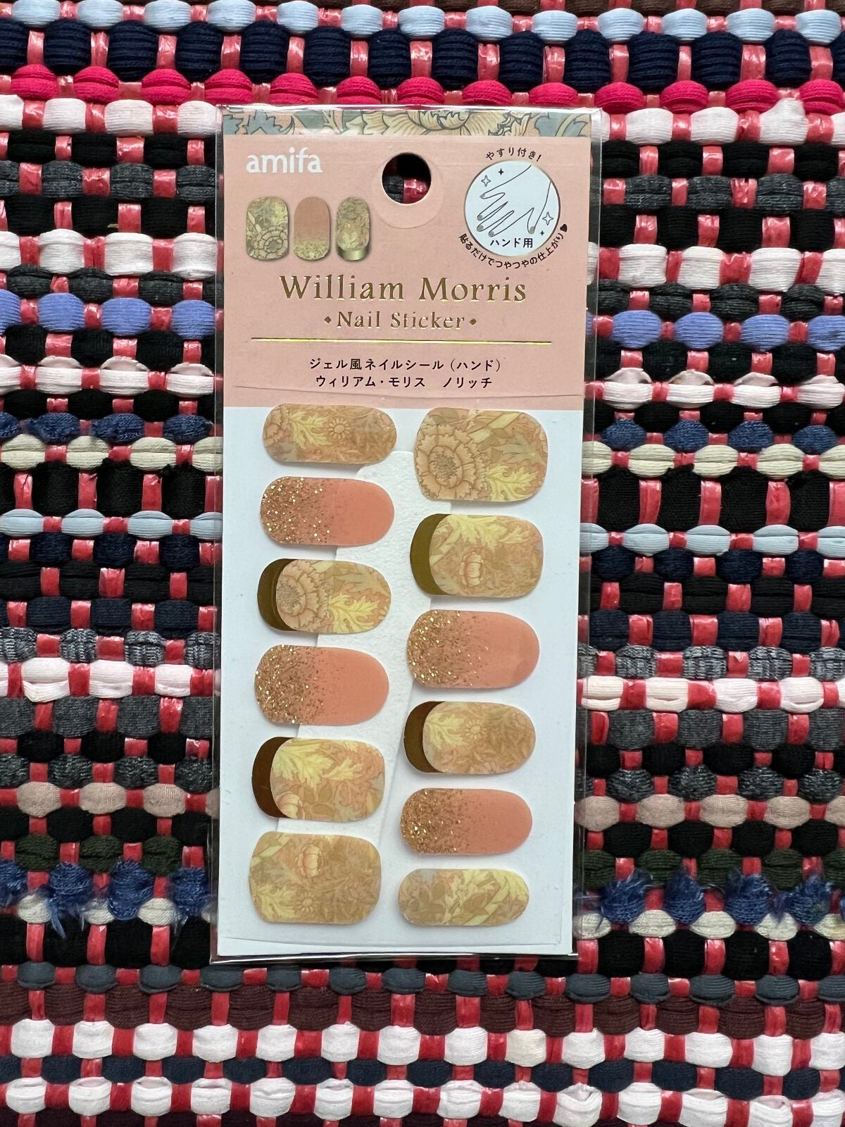 ジェルネイルシール/キャンドゥ/ネイルシールを使ったクチコミ(6枚目)