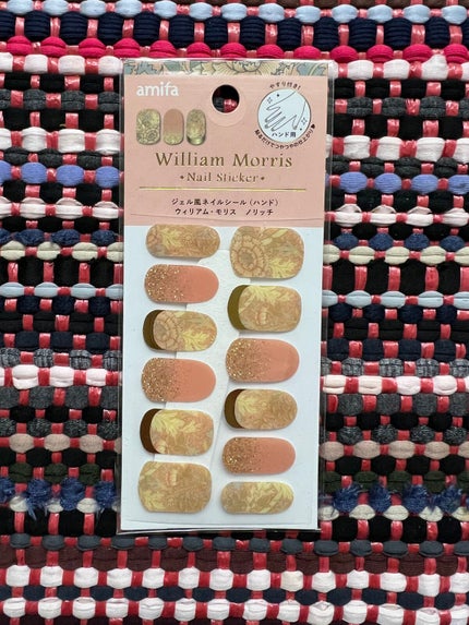 ジェルネイルシール/キャンドゥ/ネイルシールを使ったクチコミ(6枚目)