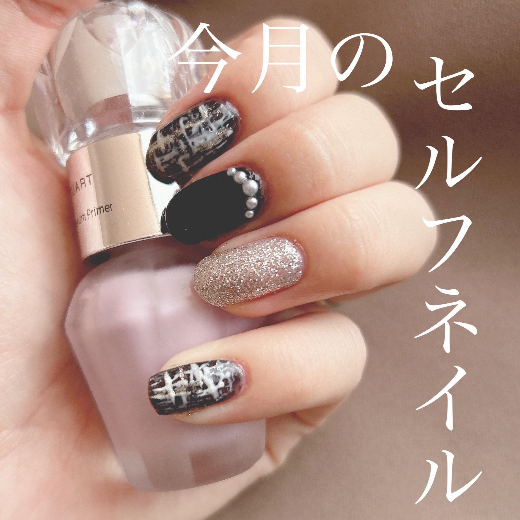 グレースジェルベース/グレースジェル/ジェルネイルを使ったクチコミ（1枚目）