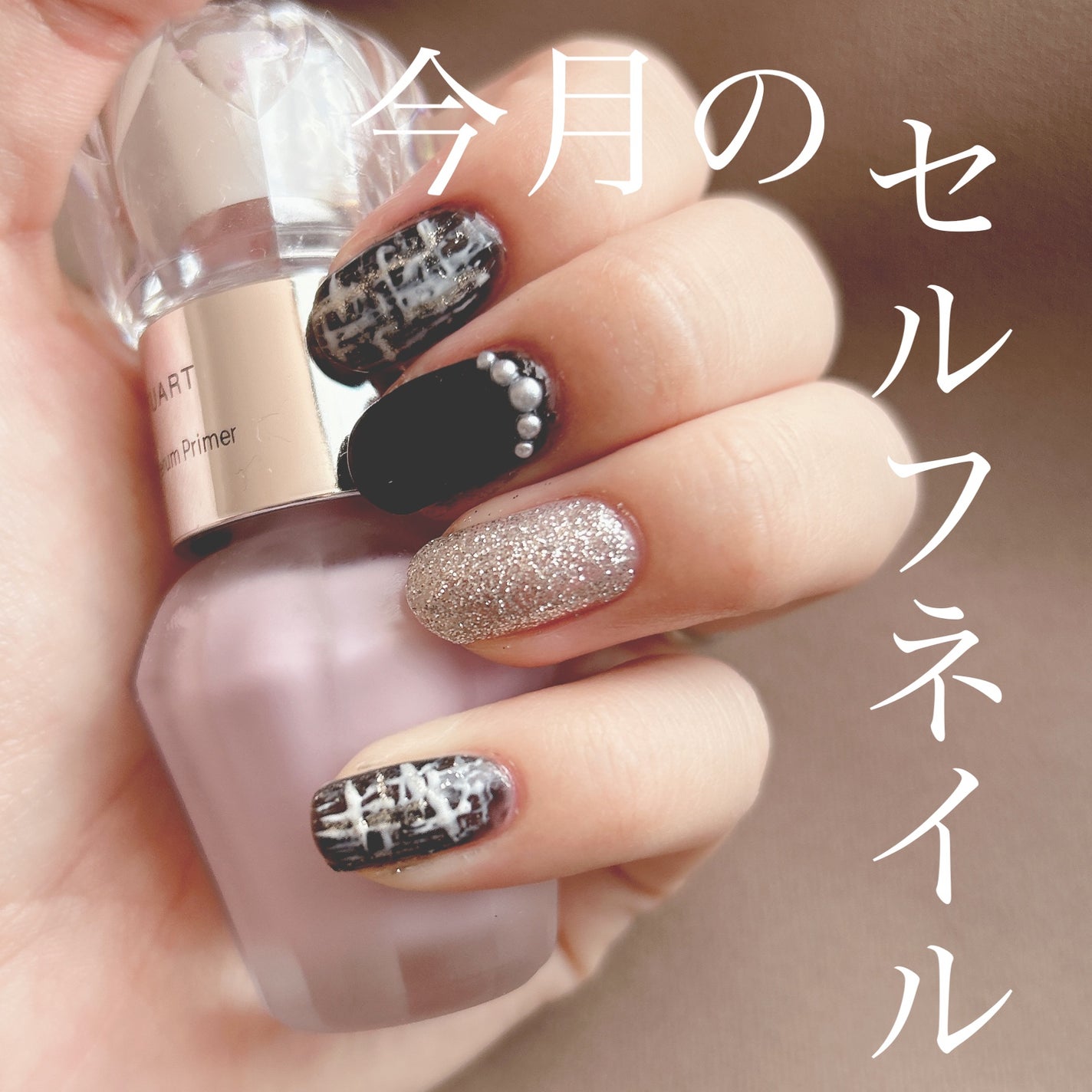 グレースジェルベース/グレースジェル/ジェルネイルを使ったクチコミ(1枚目)