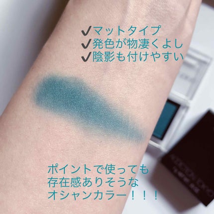 アディクション ザ アイシャドウ/ADDICTION/単色アイシャドウを使ったクチコミ(2枚目)