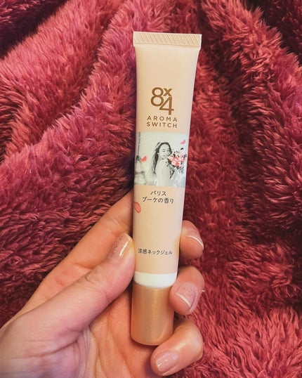 えり on LIPS 「8×4 AROMA SWITCH 涼感ネックジェルを発売前に商..」(2枚目)