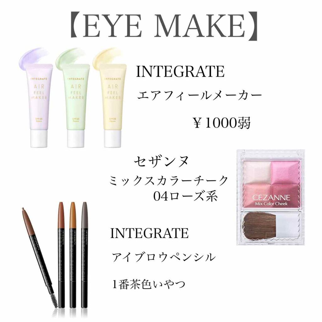 すっぴんパウダー/クラブ/プレストパウダーを使ったクチコミ（3枚目）