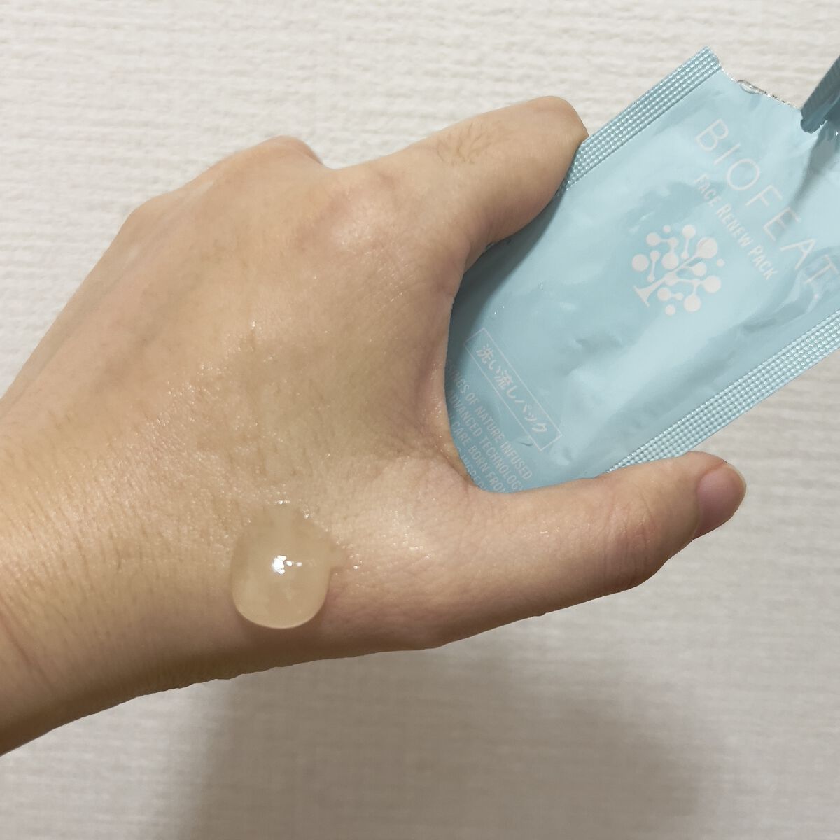 を使ったクチコミ（2枚目）