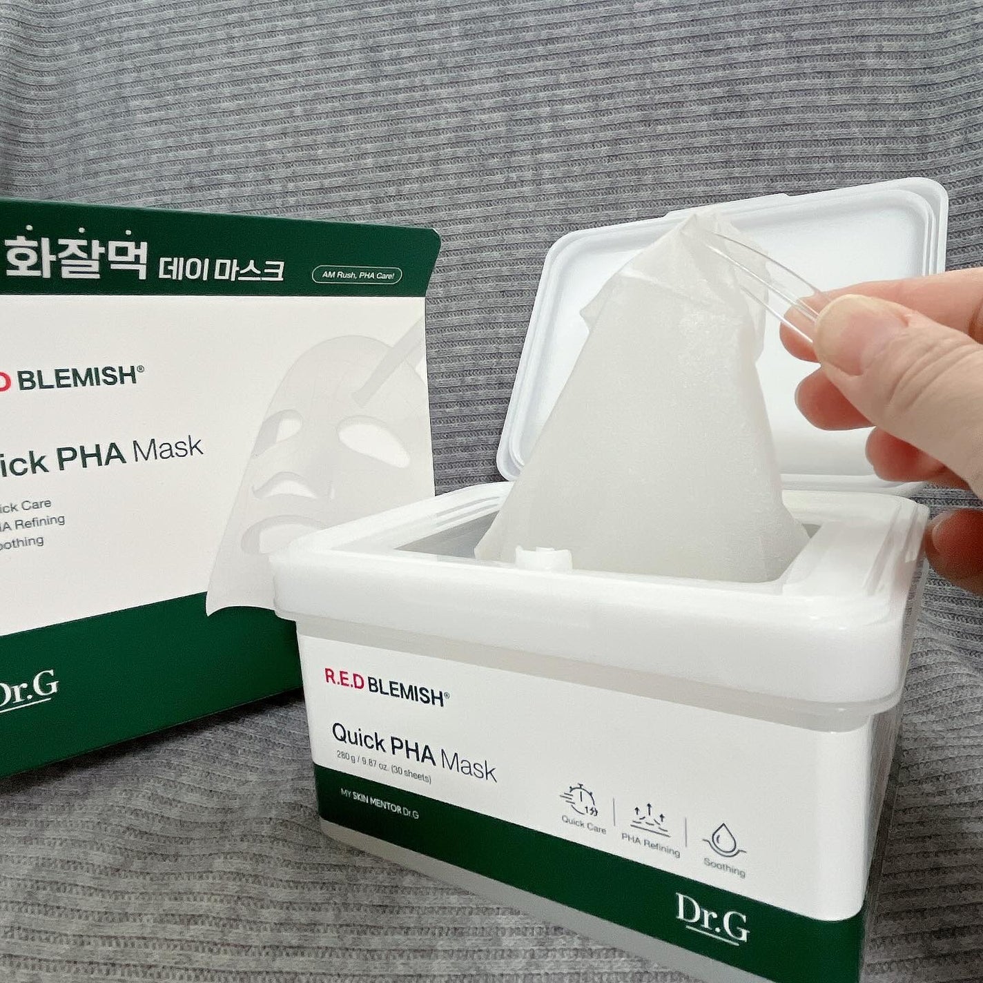 レッドブレミッシュクイックPHAシートマスク/Dr.G/シートマスク・パックを使ったクチコミ(6枚目)