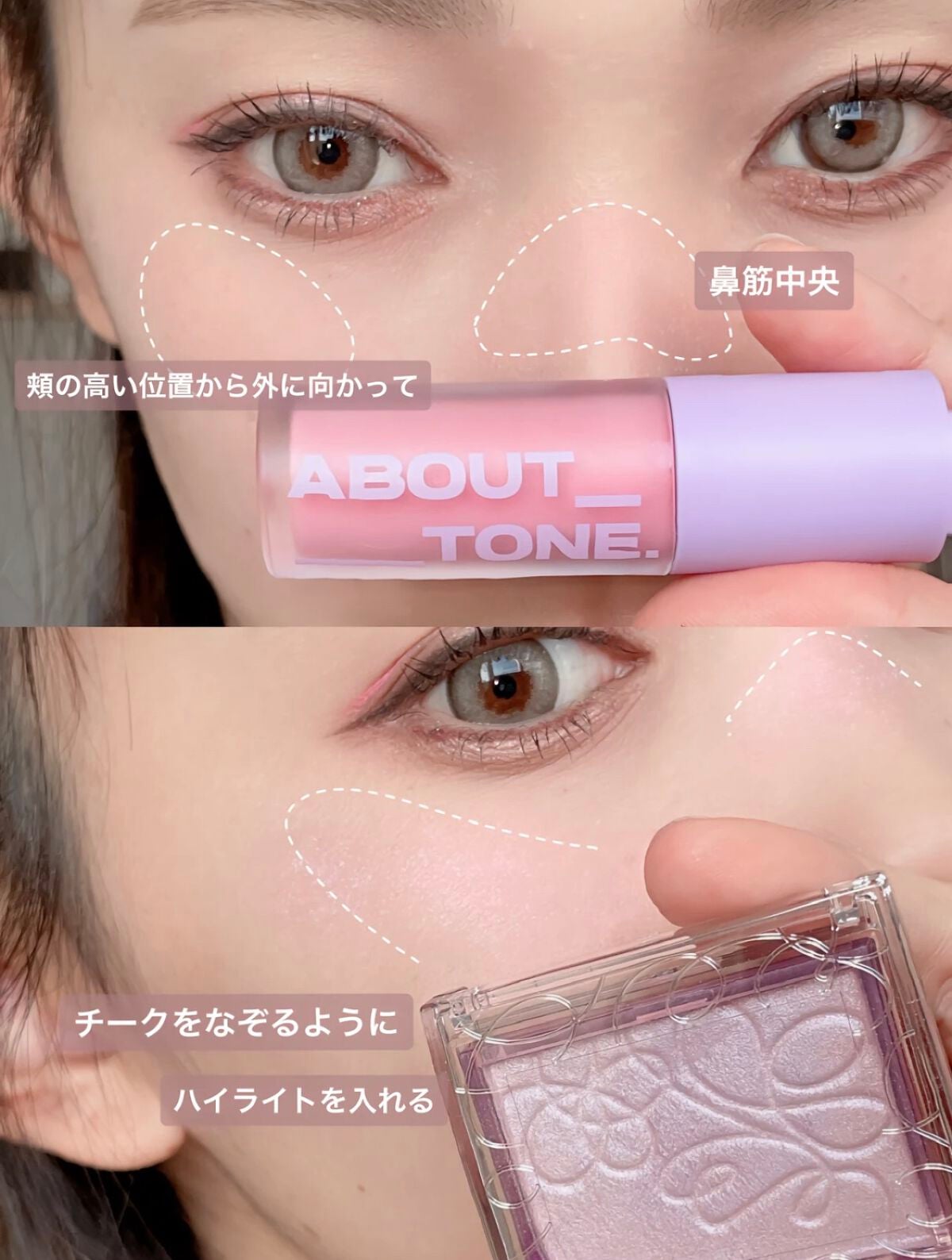 Karin.ðŠâªï¿€ã«ã©ã³ã³ã¬ãðïœLens Log on LIPS ãæ·¡ãè²ãèŽ
æ²¢ã«ã€ãã£ãâšãæ¡é€
ã¡ã€ã¯ããããŠã¿ãŸããð¡ðâ©ãã«..ãïŒ4æç®ïŒ