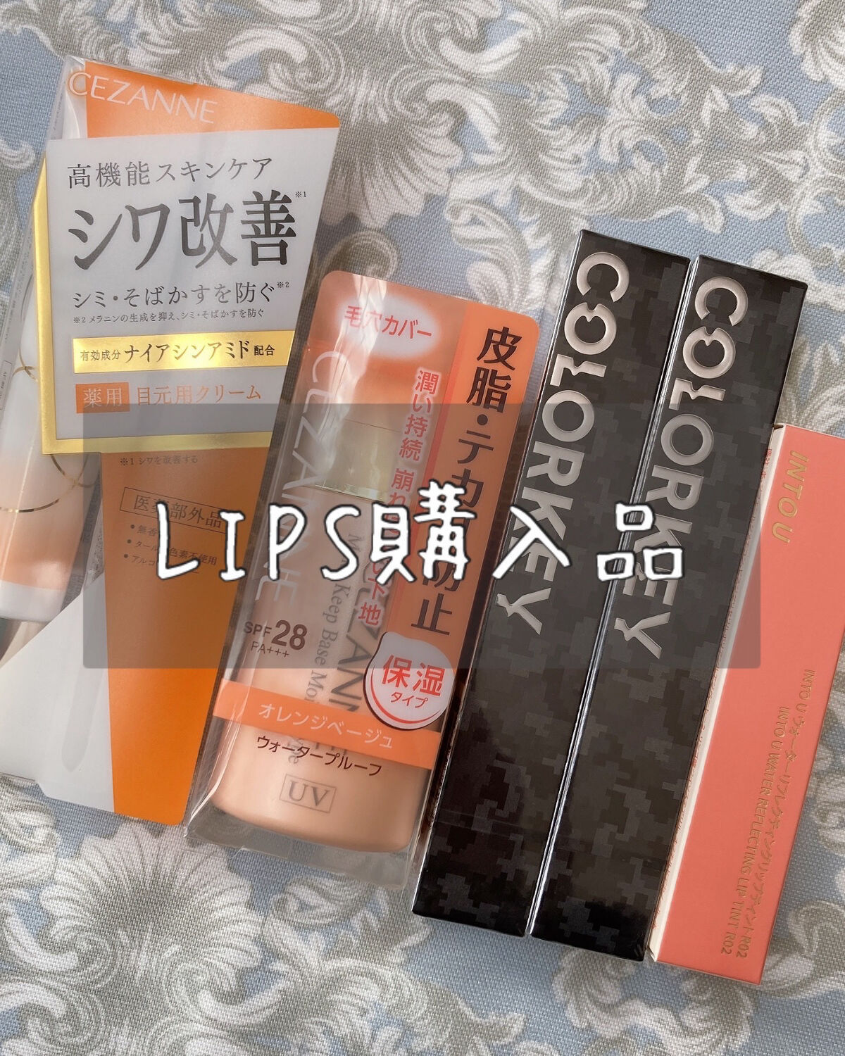 シャインミラーティント R715 ダスティローズ/COLORKEY/リップティントを使ったクチコミ（1枚目）