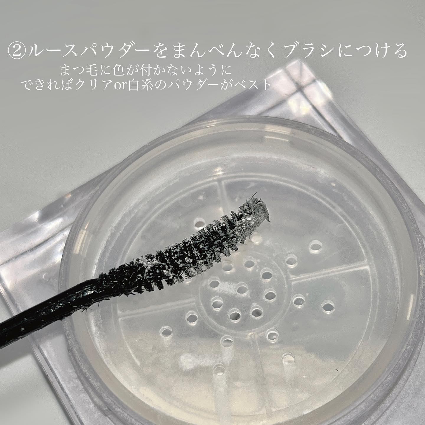 を使ったクチコミ（3枚目）