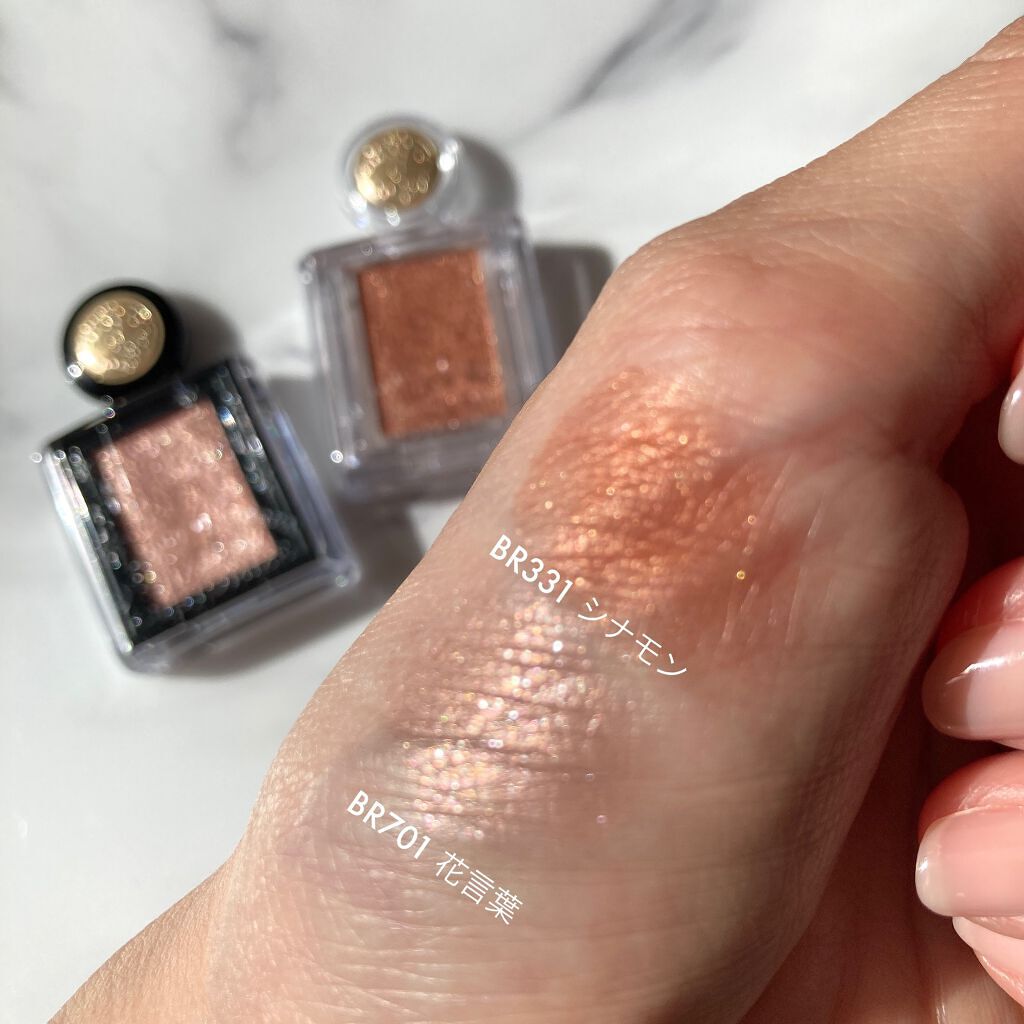 シャドーカスタマイズ/マジョリカ マジョルカ/単色アイシャドウを使ったクチコミ(2枚目)