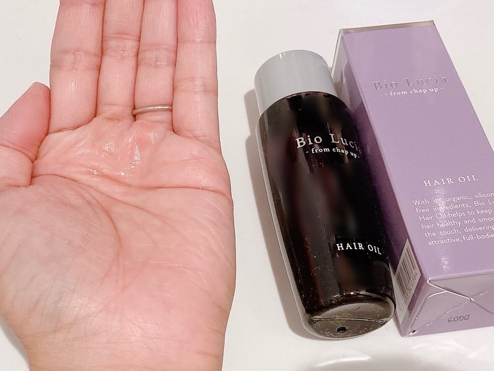 ビオルチアヘアオイル/Bio Lucia(ビオルチア)/ヘアオイルを使ったクチコミ（3枚目）